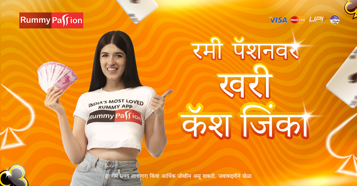 tk 999 vip Achilles ফ্রি স্পিন